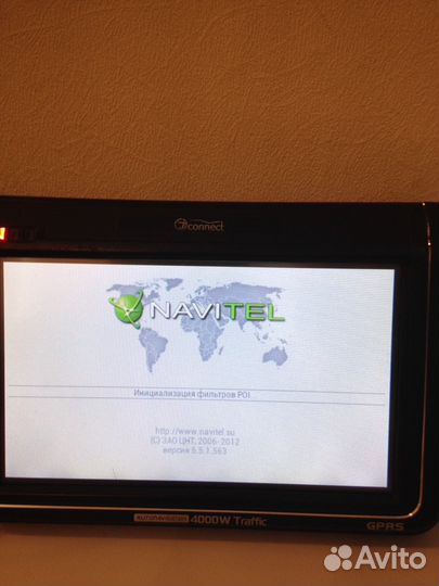 Автомобильный навигатор JJ-Connect 4100W Traffic