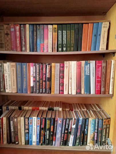 Книги разных авторов