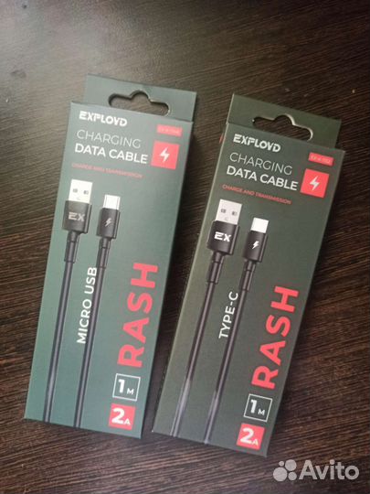 Провод для зарядки USB Type C / micro USB