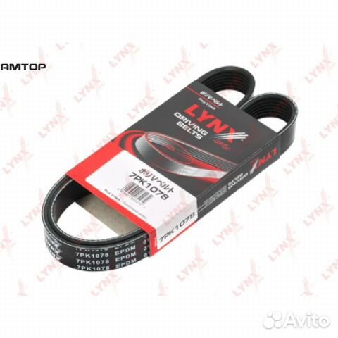 Lynxauto 7PK1078 Ремень поликлиновой lynxauto 7PK1