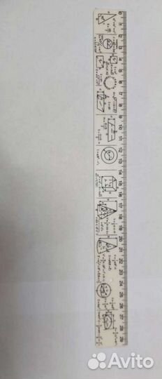 Кисточка, линейки, пазлы