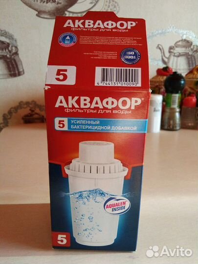 Фильтр для воды