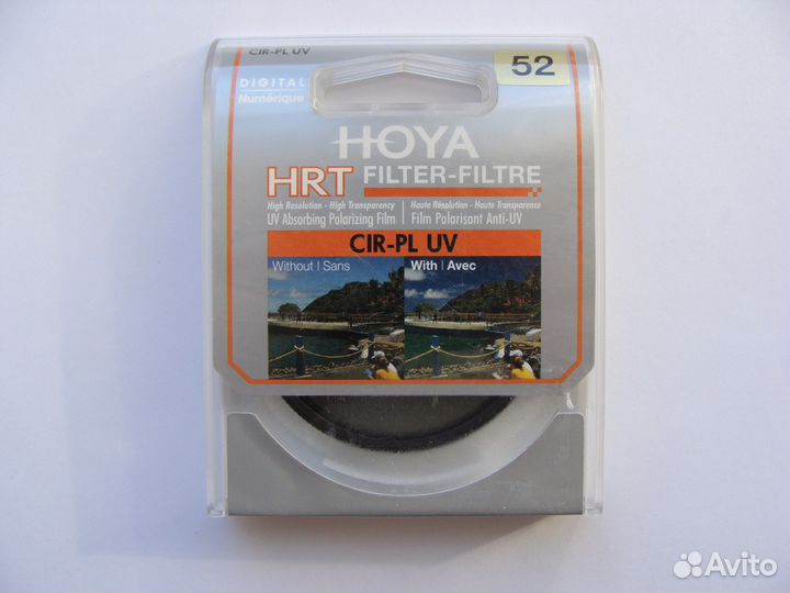 Hoya CIR-PL UV 52