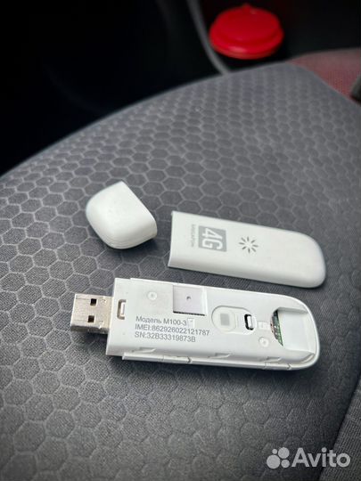 Usb модем 4g мегафон