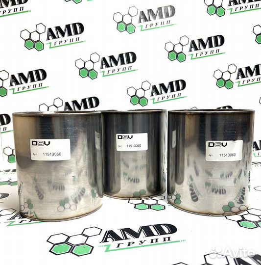 Пламегаситель 115 на 130 DSV купить в Саранске