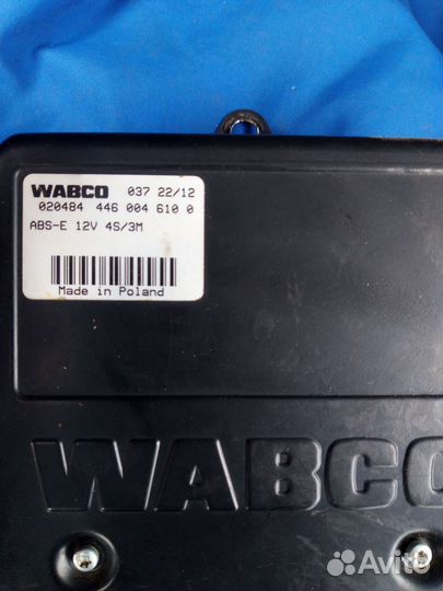 Блок управления абс