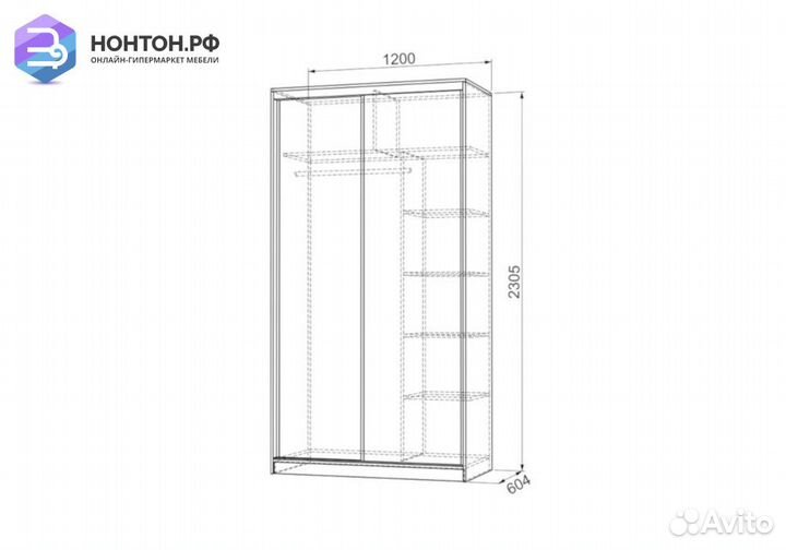 Шкаф-купе Рио 7-600 57 дуб сонома