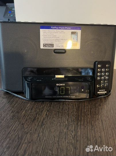 Докстанция Sony