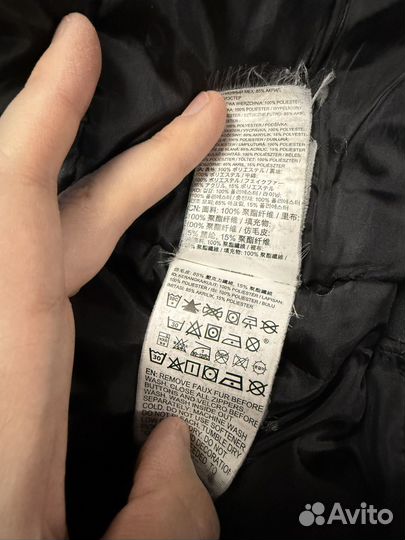 Парка Quiksilver Ferris (размер XL)