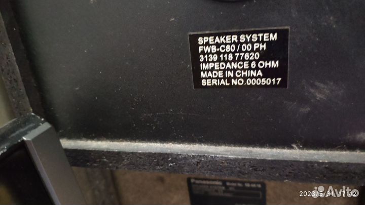 Колонки Philips Бу Винтаж