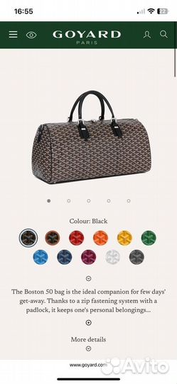 Мужская Дорожная сумка Goyard Boston 50