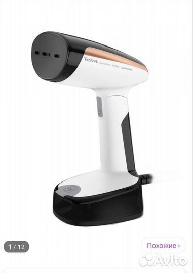 Ручной отпариватель tefal