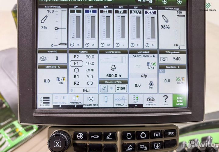 Трактор John Deere 7R, 2021