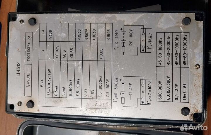 Тестер мультиметр СССР ц4312