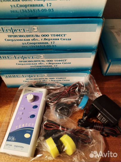 Аппарат электромагнитотерапии анэб-01- 