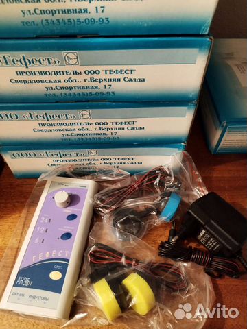 Аппарат электромагнитотерапии анэб-01- 