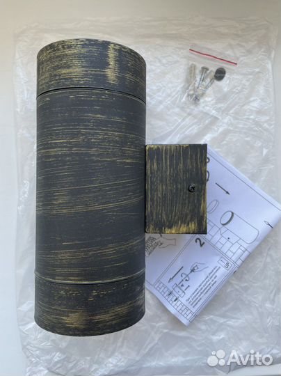 Светильник уличный фасадный