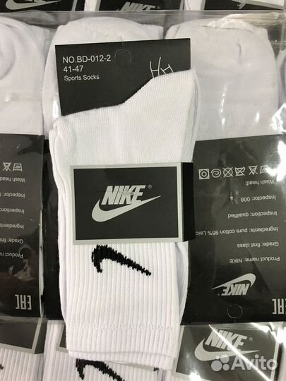Носки Nike luxe качества купить
