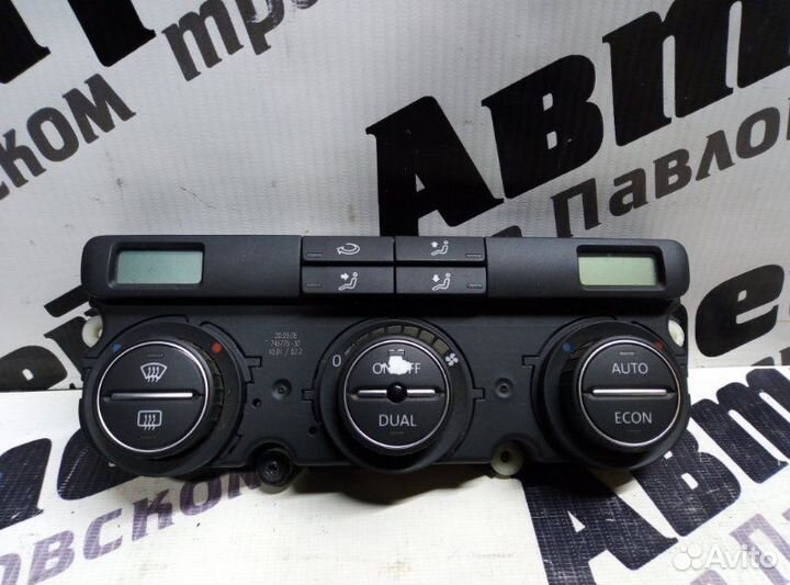 Блок управления климат-контролем Volkswagen Passat