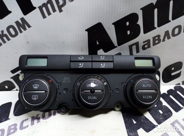 Блок управления климат-контролем Volkswagen Passat
