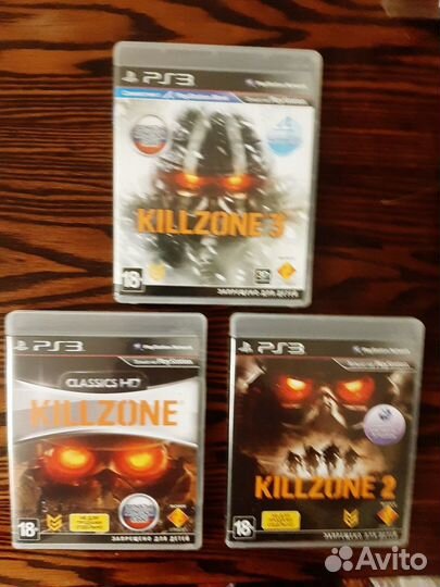 Kill zone trilogy