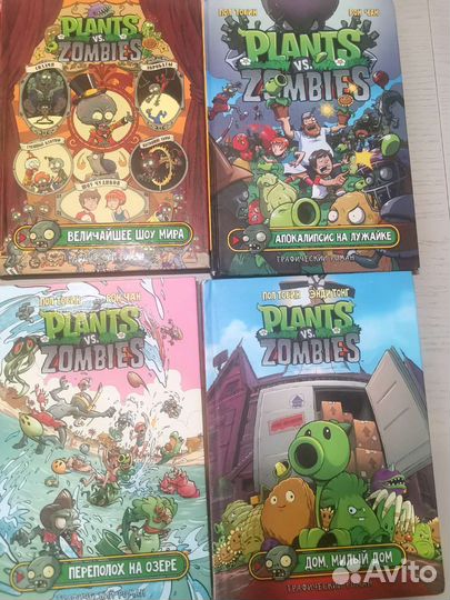Комиксы Plants vs Zombies