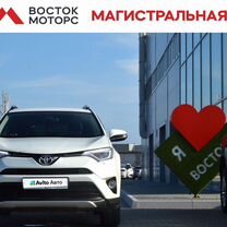 Toyota RAV4 2.0 MT, 2015, 134 000 км, с пробегом, цена 2 200 000 руб.