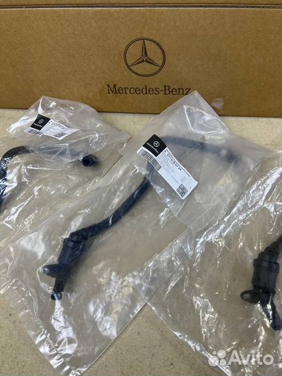 Сапун для Mercedes-Benz оригинал W212 W205