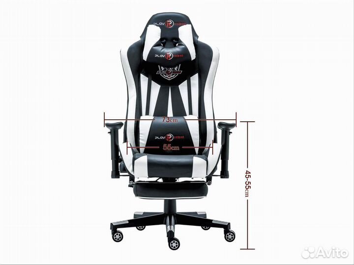 Кресло компьютерное