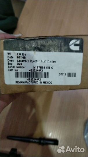 Форсунки cummins 5255056/4025249rx 3.9l
