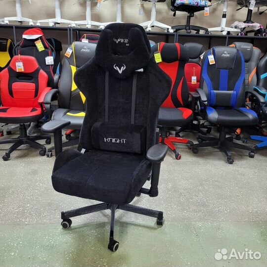Компьютерное игровое кресло
