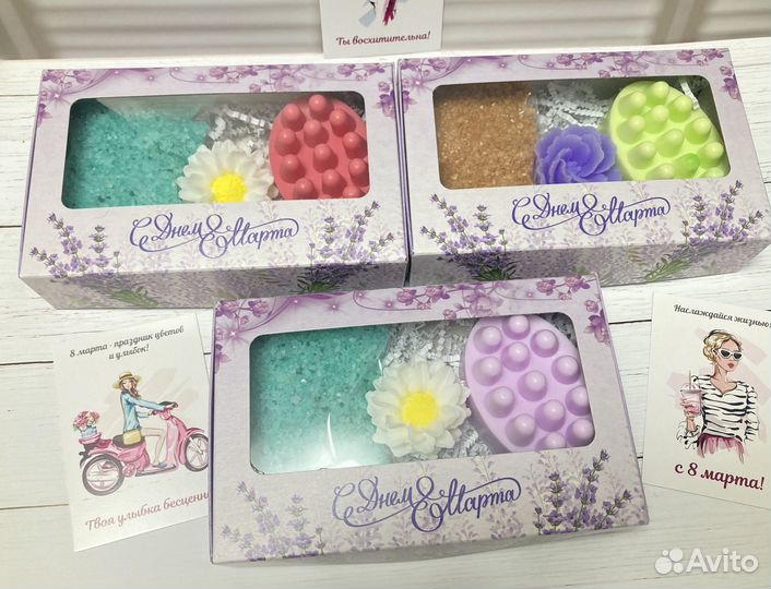 Мыло ручной работы