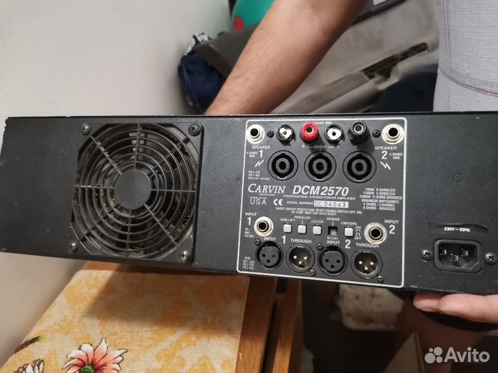 Усилитель мощности