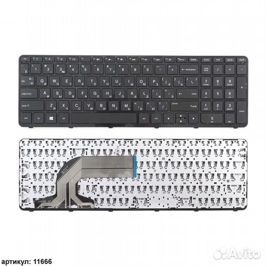 Клавиатура для ноутбука HP 15-e, 15-g, 15-n черная