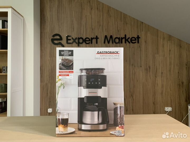 Кофеварка Gastroback Kaffeemaschine