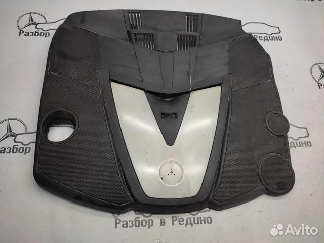 Крышка двигателя декоративная w251 R-class 642