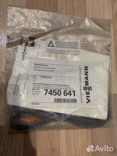 Датчики температуры Viessmann