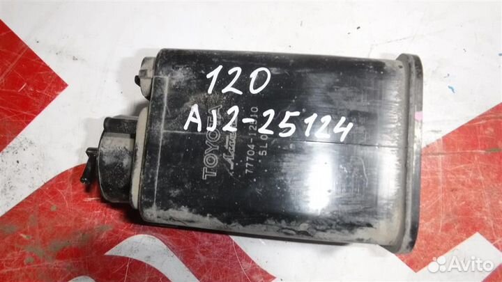 Абсорбер (фильтр угольный) Toyota Corolla (E120)