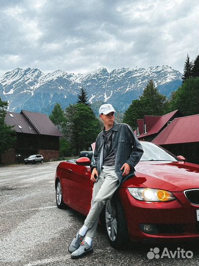 Без опыта работы