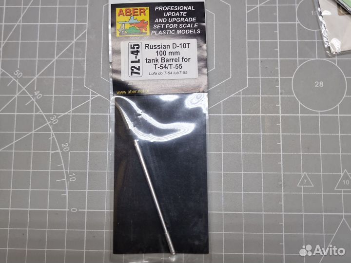 Aber 72L-45 Rus D-10T 100mm Barrel fot T-54/T-55