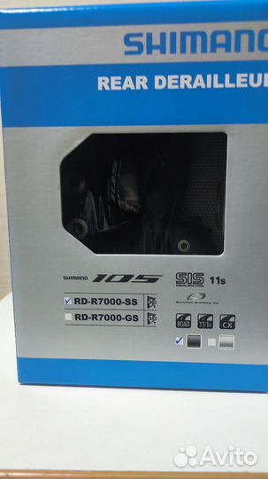 Задний переключатель Shimano 105 11 скоростей