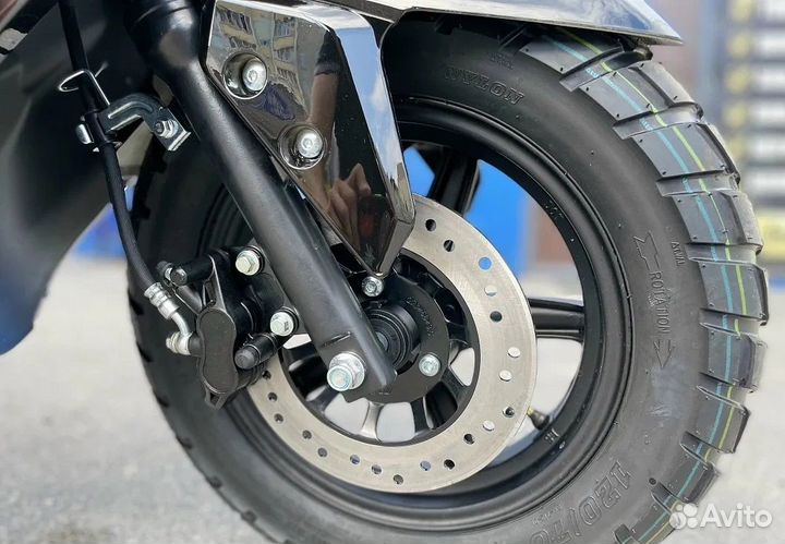 Максискутер promax magnus 200