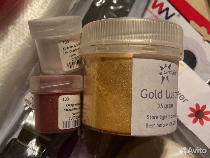 Кондитерские штучки