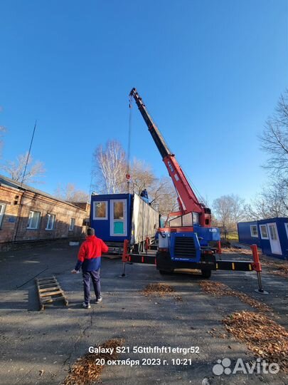 Услуги автокрана 10 тонн