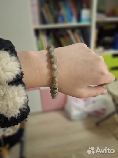 Браслеты