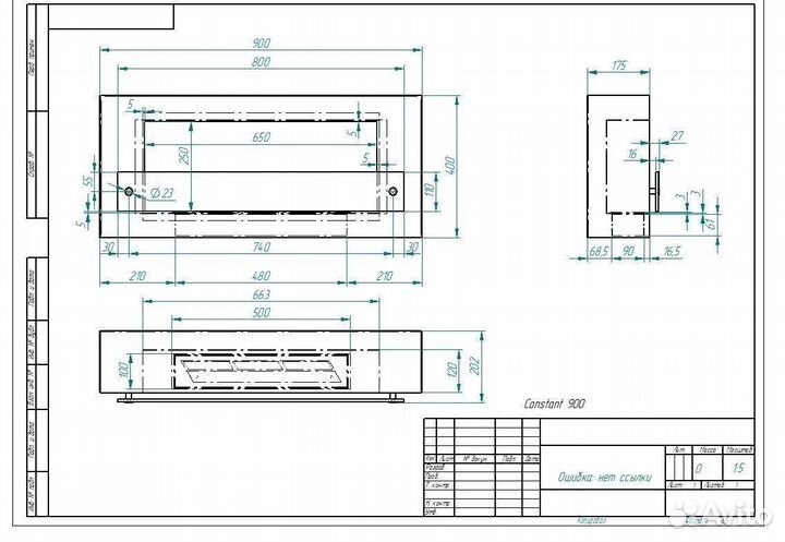 Биокамин напольный