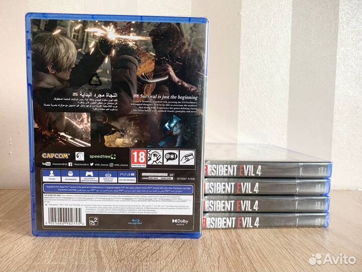 Resident evil 4 remake ps4