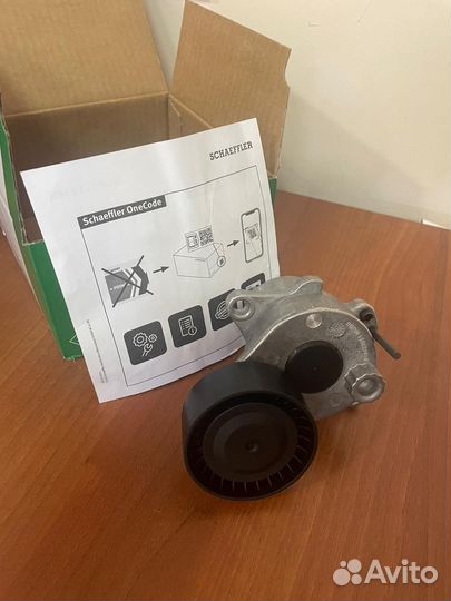 Натяжитель ремня INA/LUK 534033710