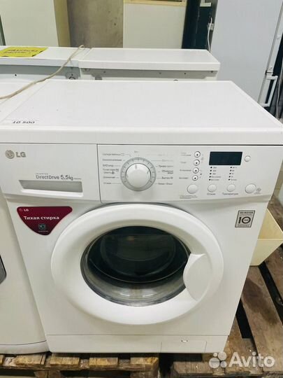 Стиральная машина LG direct drive 5.5