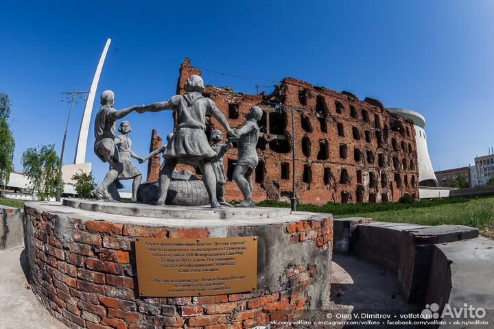 Тур на майские праздники - волгоград-элиста